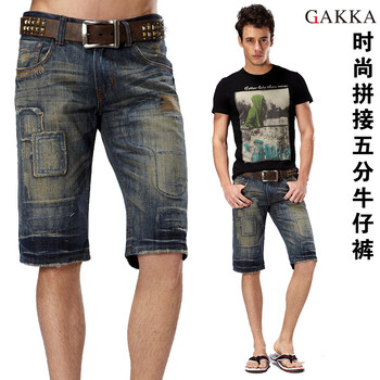 夏装热卖2013新款春夏牛仔裤短裤男修身韩版潮流