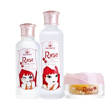喜美绘玫瑰保湿3件套（柔肤水+乳液+面膜）