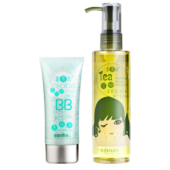 喜美绘BB霜套装 BB霜50g+茶树卸妆油200ml 珠光色