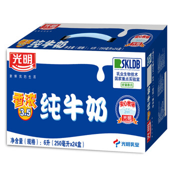 光明250ml牛奶3.5(香浓)1箱24盒