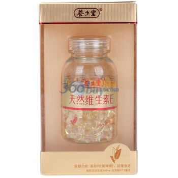 养生堂天然维生素E 160粒