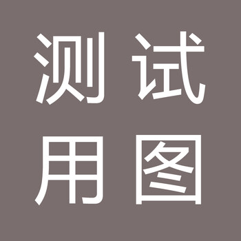麦考林Jeans 女装 芳香之旅J3散摆休闲短裤 多色可选 SF130782 黑色70 L