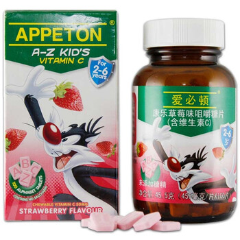 APPETON 爱必顿 康乐 咀嚼糖片 草莓味（2-6岁含维生素C）１００粒（马来西亚）