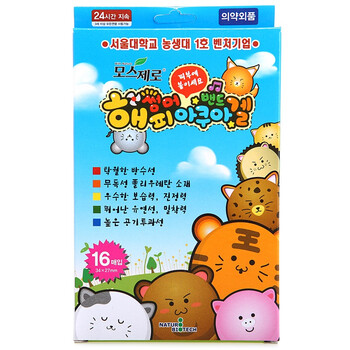 韩国Moszero蚊虫叮咬恢复贴 16片*2包