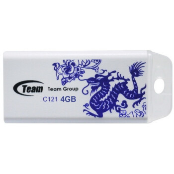 十铨科技（Team）C121 青花瓷龙 4GB U盘