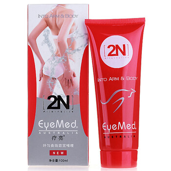 澳洲2N 2N零脂肪瘦身霜100ml 曲线窈窕啫喱瘦身霜