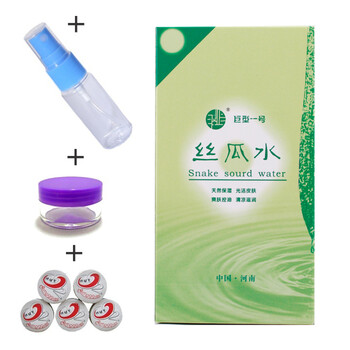 巨型一号 丝瓜水（原液）320ml+喷瓶1支+泡瓶1支+面膜纸5粒