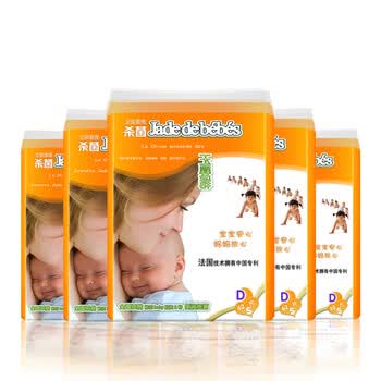 玉婴群 纸尿裤 干爽透气尿不湿S码62片*5包（整箱装）适合3-6公斤