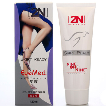 澳洲2N 完美修腿纤匀控毛白滑瘦大腿霜 120ML