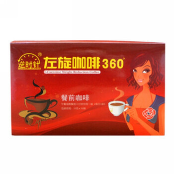 夏季减肥套餐（逆时针左旋咖啡360+众美康左旋肉碱胶囊）