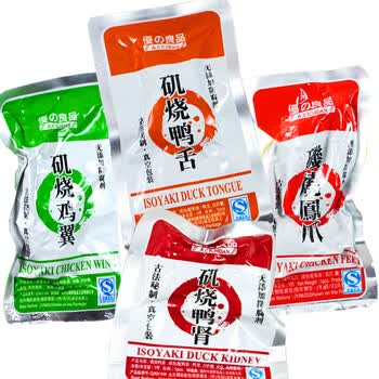 优之良品 休闲零食 矶烧系列混装4口味*1包