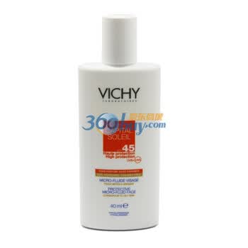 VICHY薇姿水盈清爽防晒露SPF25PA+++ 40ml