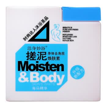 洁身妙浴海马搓泥身体去角质焕肤素200ml*4瓶