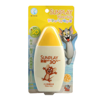 曼秀雷敦新碧小小防晒乳液－夏日果香 100ml