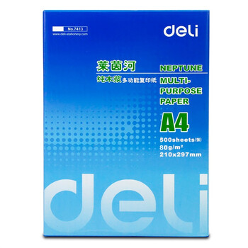 得力（Deli）7413-莱茵河复印纸A4 80g 500张/包 单包装