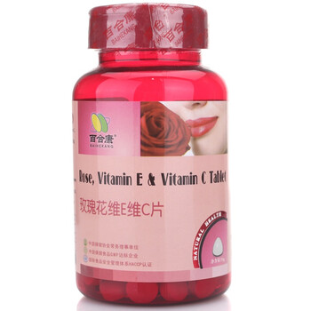百合康牌玫瑰花维E维C片750mg*100片