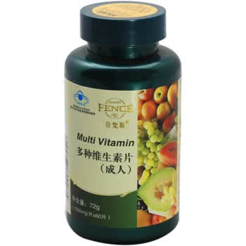 新西兰十一坊多种维生素片 赠品（不接受单卖）