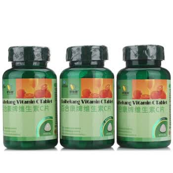 百合康牌维生素C片1200mg*100片*3瓶