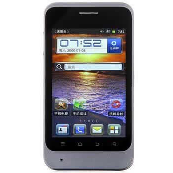 中兴（ZTE）V788D 3G手机（黑色）WCDMA/GSM 双卡双待 联通定制