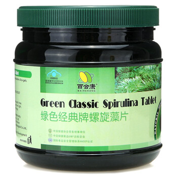 百合康绿色经典牌螺旋藻片250mg*2000片