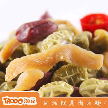 淘豆 青豆花生笋干750g 豆类零食 花生笋干豆 休闲零食