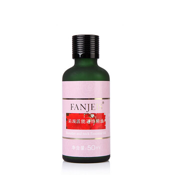 梵洁诗 FANJEIS 肩颈活能通络精油50ml