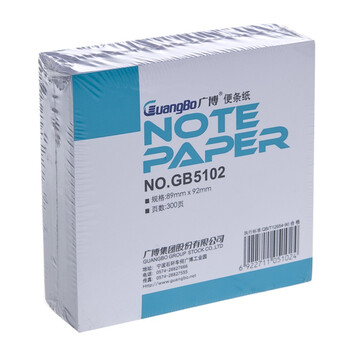 广博（guangbo）GB5102 便签纸/便签本/便条纸（89*92*300张）单本装