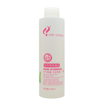 千纤草 玫瑰水500ml