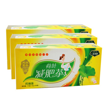 一生无忧 天然草本荷叶减肥茶 3g*25袋（3盒）