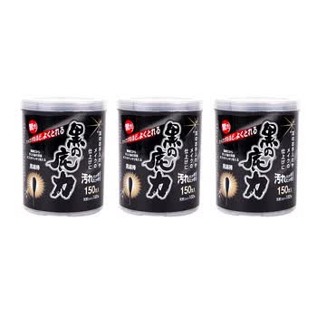 宅生活Z6094黑色棉签棒3盒装（150支/盒）