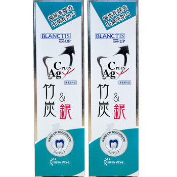 NANO-UP纳米竹炭牙膏*2只
