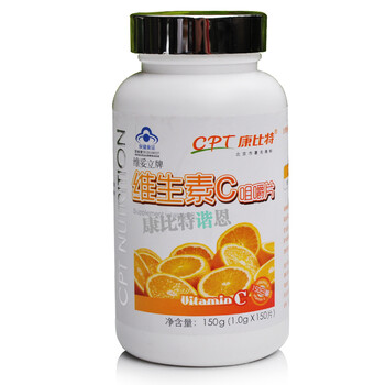 康比特 维生素C咀嚼片 150片/瓶