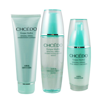 自然堂CHCEDO 活泉补水系列 三件套装 洁面+水+乳 (滋润型) 保湿 补水