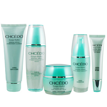 自然堂CHCEDO 活泉补水系列 五件套装 洁面+水+乳+霜+眼霜 (滋润型) 保湿 补水