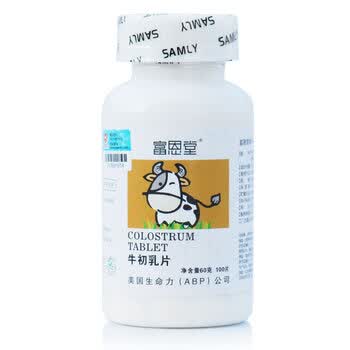 富恩堂牛初乳片100片×600mg/片