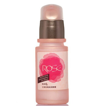 韩束沙漠玫瑰滋润眼霜40ml