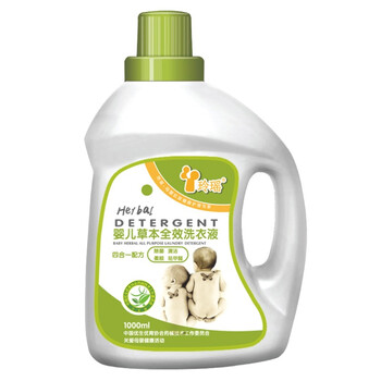 玲瑶婴儿草本全效洗衣液1000ml
