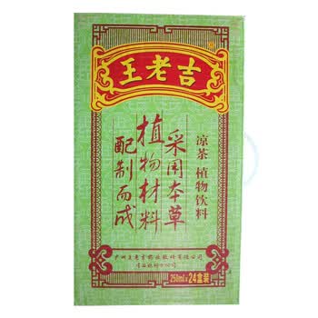 王老吉凉茶纸包250ml*24包