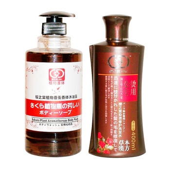 樱之棠沐浴洗发组合（植物香薰香体沐浴露720ML＋烫染修护洗发水400ML）