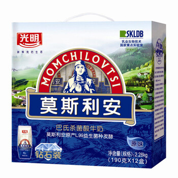 光明莫斯利安190g钻石包酸牛奶1提12盒