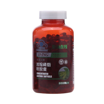 健康在线 透明装-浓缩磷脂软胶囊300粒