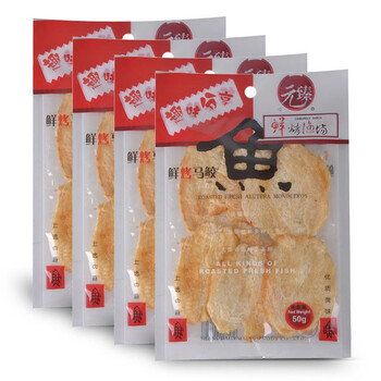 元臻鲜烤马鲛鱼50g*4袋