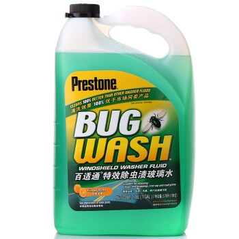 35元包邮 Prestone 百适通 AS257CN Bug Wash 特效除虫渍玻璃水 3.78L