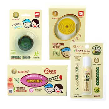 润本 实用组合8（电热双用蚊香器（新）+蚊患舒缓液+电热驱蚊片（无味型）+润本驱蚊手环）
