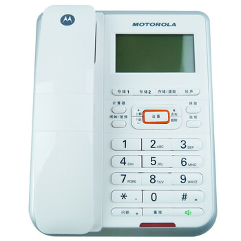 摩托罗拉（MOTORALA）CT203C有线电话（白色）
