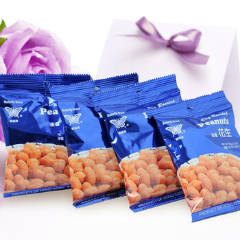 【零食诱惑】蝴蝶牌烘焙金香花生-袋装-85g/袋*4袋