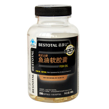 蓓多立(维妥立)鱼油软胶囊0.5g/粒×200粒/瓶