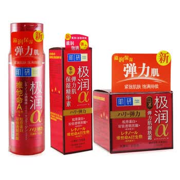 Mentholatum/曼秀雷敦 肌研极润弹力肌三件套 化妆水+润肤霜+精华素 补水 保湿 淡化细纹
