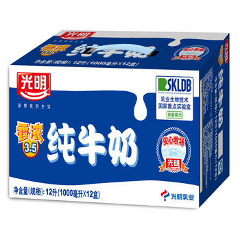 光明牌1L牛奶3.5(香浓)1箱12盒