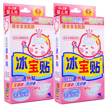 上海小林 小林退热贴(冰宝贴)(婴儿)40mm*90mm*6片*2盒